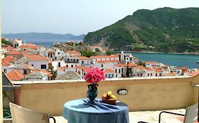 Απέραντο Γαλάζιο